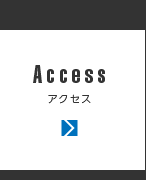 Access